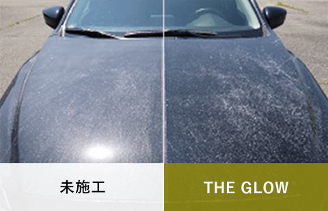 ダストの付着性テスト